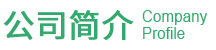 ˾(jin)