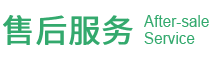 ۺ(w)